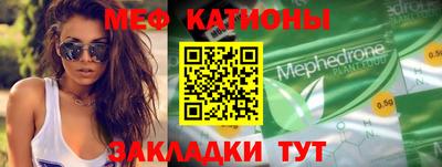 амфетамин Ливны