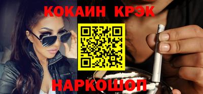 амфетамин Ливны