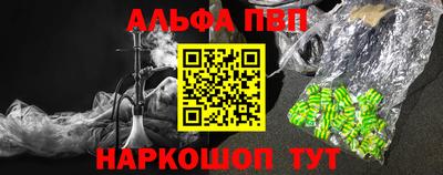 первитин Ликино-Дулёво