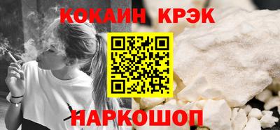 первитин Ликино-Дулёво