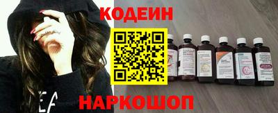 кокаин колумбия Лесосибирск