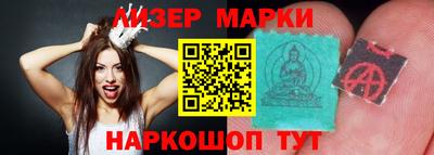кокаин колумбия Лесосибирск