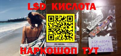 кокаин колумбия Лесосибирск