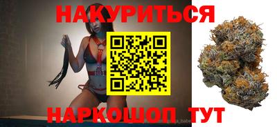 кокаин колумбия Лесосибирск