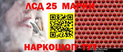 кокаин колумбия Лесосибирск