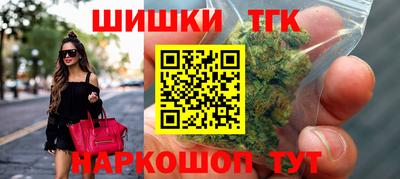 кокаин колумбия Лесосибирск