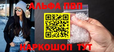 первитин Ликино-Дулёво