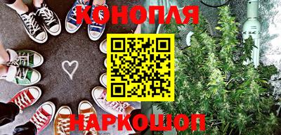 амфетамин Ливны