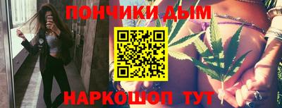 первитин Ликино-Дулёво