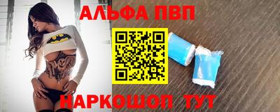 кокаин колумбия Лесосибирск