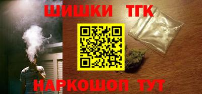 первитин Ликино-Дулёво