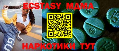 кокаин колумбия Лесосибирск