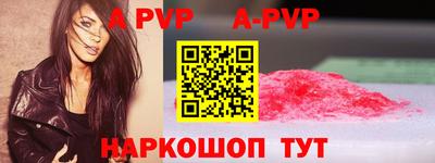 кокаин колумбия Лесосибирск