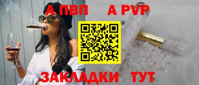кокаин колумбия Лесосибирск