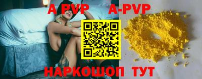 первитин Ликино-Дулёво
