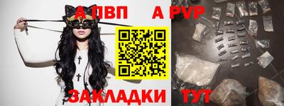 кокаин колумбия Лесосибирск