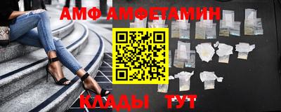 кокаин колумбия Лесосибирск