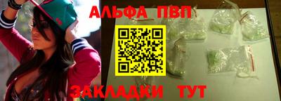 первитин Ликино-Дулёво