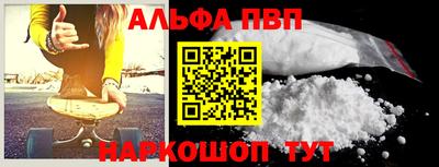 первитин Ликино-Дулёво