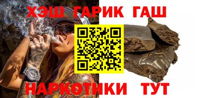 кокаин колумбия Лесосибирск