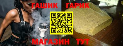 кокаин колумбия Лесосибирск