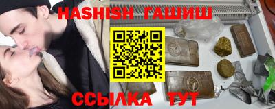 кокаин колумбия Лесосибирск