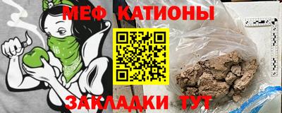 первитин Ликино-Дулёво