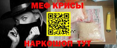 кокаин колумбия Лесосибирск