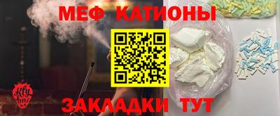 первитин Ликино-Дулёво