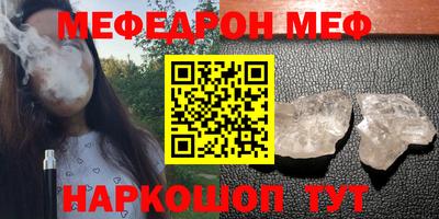кокаин колумбия Лесосибирск