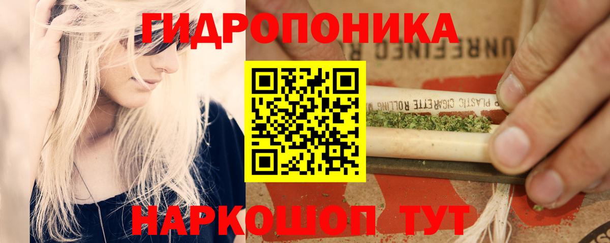Конопля семена Елабуга